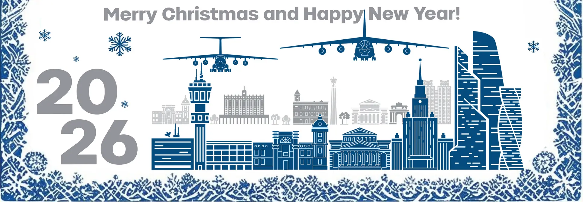 Merry Christmas and Happy New Year